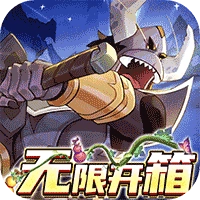 新葫芦兄弟正版