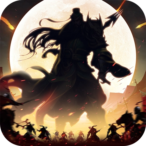 暗夜兵团游戏最新版