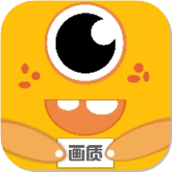 芝麻画质怪兽