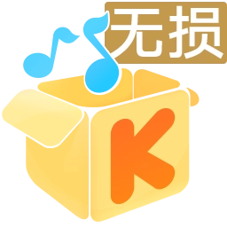 酷我歌单解析助手