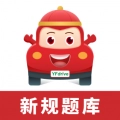 远方学车安卓版