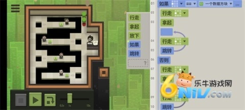 70亿人最新下载