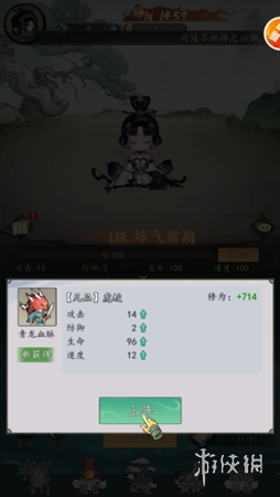 我和我的天宫安装最新下载