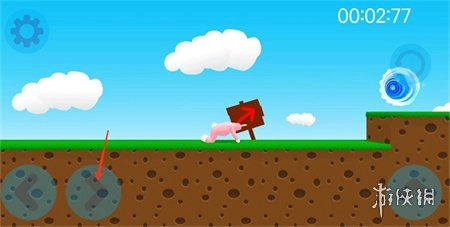 超级兔子人双人联机版最新下载