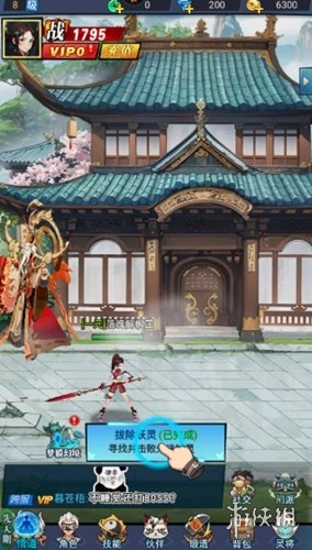 绝地苍穹手机版免费下载