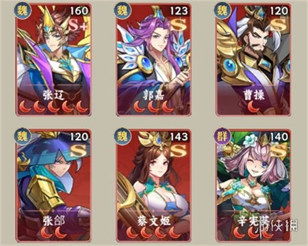 繁华梦手机版安卓下载