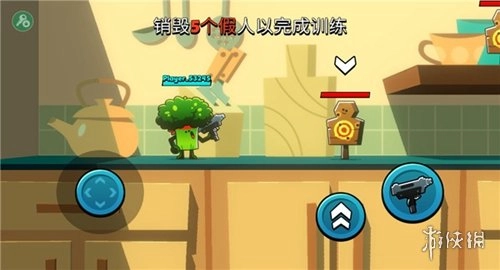 食物帮派正版游戏下载