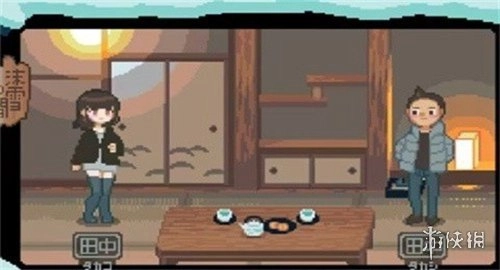 雪屋温泉旅馆正版游戏下载
