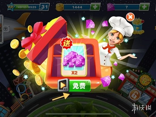 CookingFever安卓版手游下载