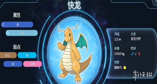 天天驯兽师官方版下载