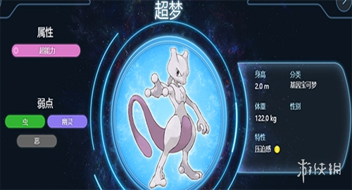 天天驯兽师官方版下载