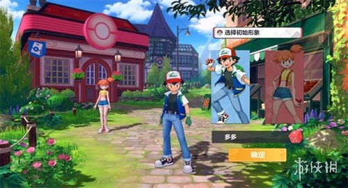 口袋精灵2安卓版最新下载