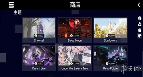 Sonolus入口官网版下载