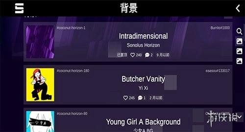 Sonolus入口官网版下载