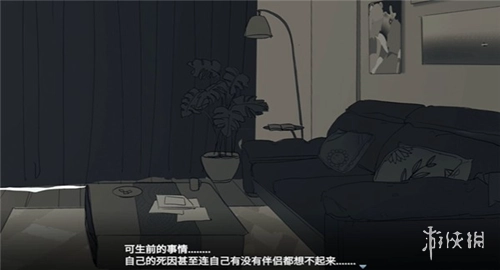 你离开之后手机版最新下载