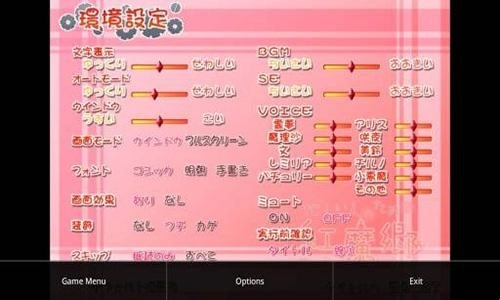 kirikiroid2模拟器app下载