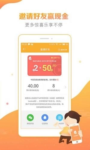 豆豆趣玩安装包下载