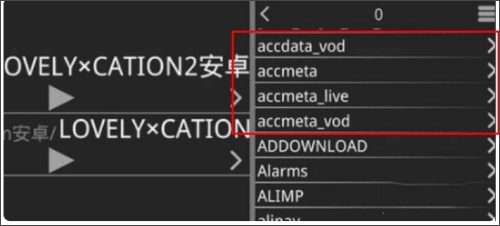 kirikiroid2模拟器app下载