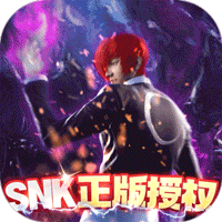 拳皇世界内购无限金币无限钻石版