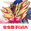 口袋妖怪修改器手机版