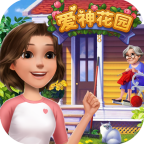爱神花园无限钻石