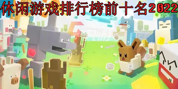 幸福老板娘正版下载