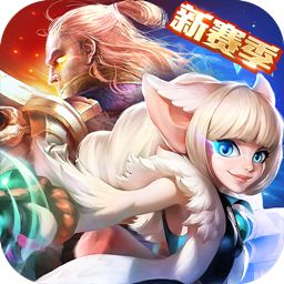 火炬之光手机版正版