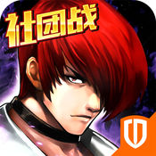 拳皇97ol无限钻石金币版