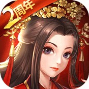 侠客风云传单机版中文版