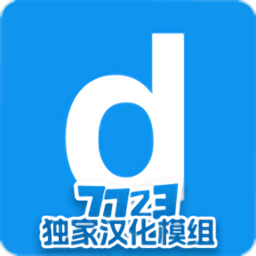 盖瑞模组监控人马桶人模组下载
