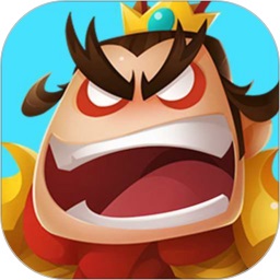 三国全明星无限元宝
