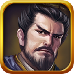 三国志曹操传万能修改器手机版