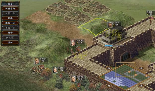 三国志10威力加强版修改器最新版下载