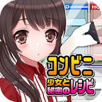 便利店女孩moonband游戏汉化版 v1.0.1