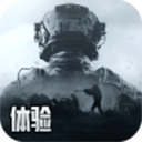 暗区突围tool画质修改器