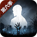 明日之后无限金条无限小太阳币版