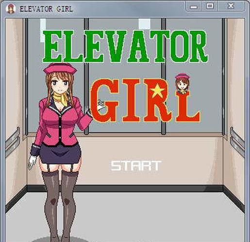 电梯女孩像素游戏安卓版