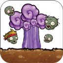 植物暴虐僵尸中文版 v1.0