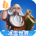 Craft The World安卓中文版