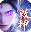 逍遥九歌行