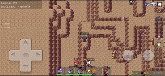 PocketDestiny