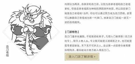 暴走英雄坛九游版