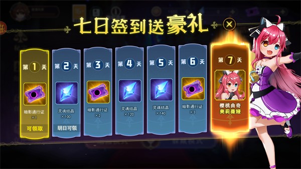 恐怖躲猫猫4最新版