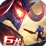 剑与家园