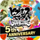 催眠麦克风手游最新版