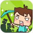 生存大世界无限金币