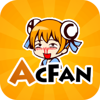 acfan流鼻血最新版