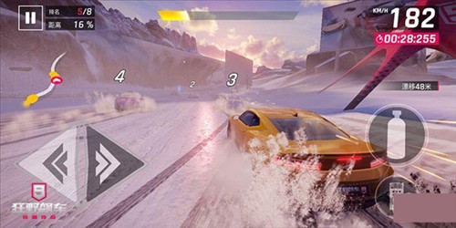 狂野飙车9VIVO版