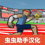 速度之星手游 2.36