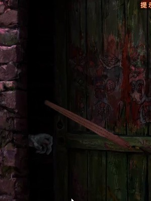 纸嫁衣7卿不负正版